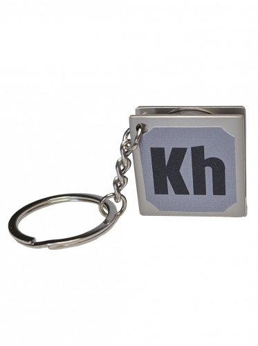 Брелок-рулетка "Харківський Елемент"