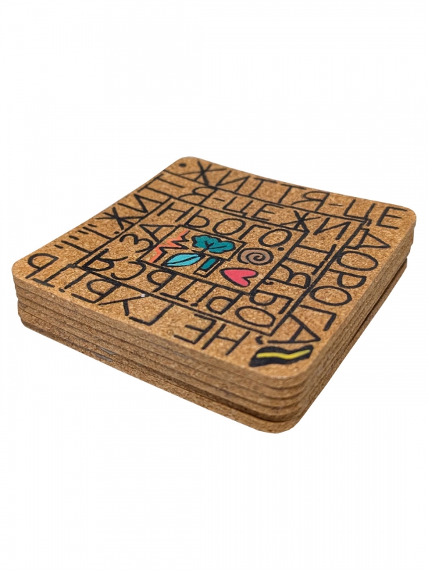 Коркові підставки "Життя - це..."